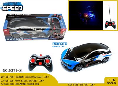 Remote control cars / tanks - OBL980989