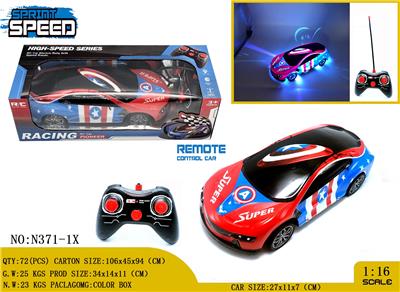 Remote control cars / tanks - OBL980990