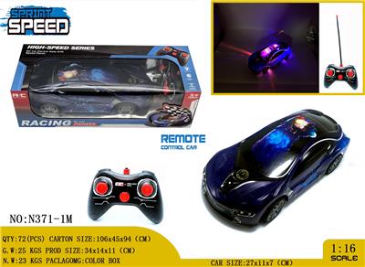 Remote control cars / tanks - OBL980991