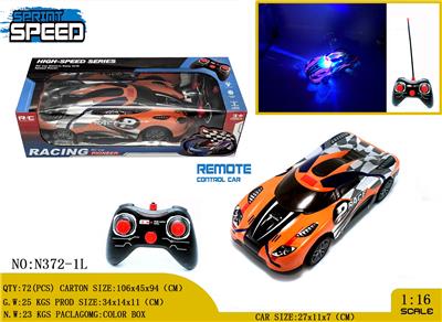 Remote control cars / tanks - OBL980992
