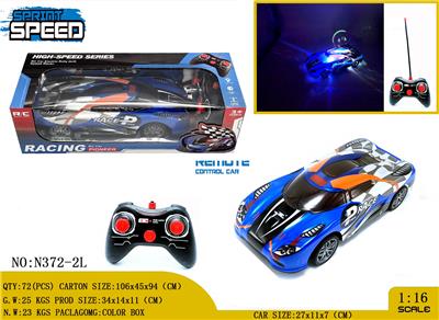 Remote control cars / tanks - OBL980993