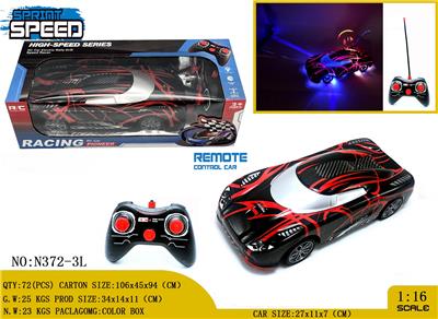 Remote control cars / tanks - OBL980994