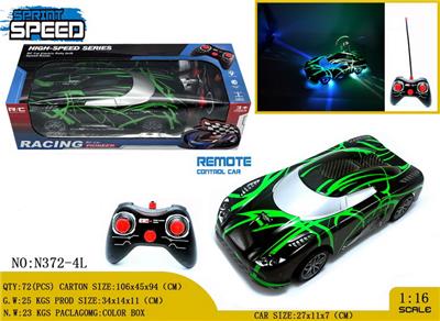 Remote control cars / tanks - OBL980995
