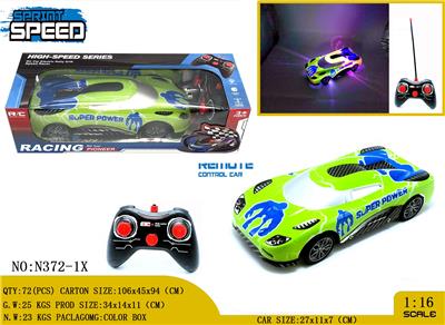 Remote control cars / tanks - OBL980996