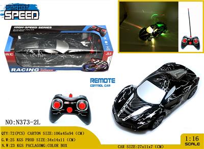 Remote control cars / tanks - OBL980999