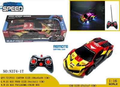 Remote control cars / tanks - OBL981000