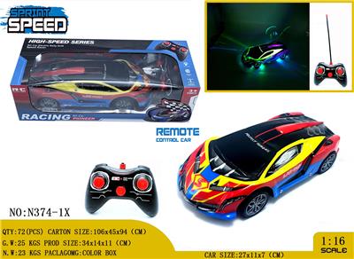 Remote control cars / tanks - OBL981001