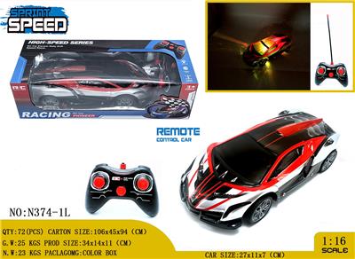 Remote control cars / tanks - OBL981002