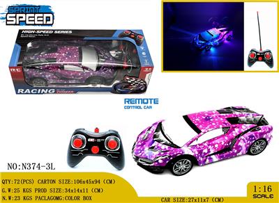 Remote control cars / tanks - OBL981004
