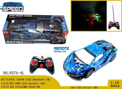Remote control cars / tanks - OBL981005