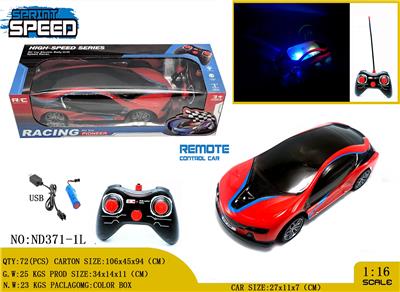 Remote control cars / tanks - OBL981006