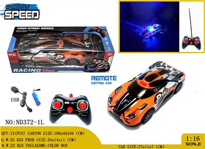 Remote control cars / tanks - OBL981010