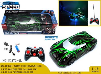 Remote control cars / tanks - OBL981013