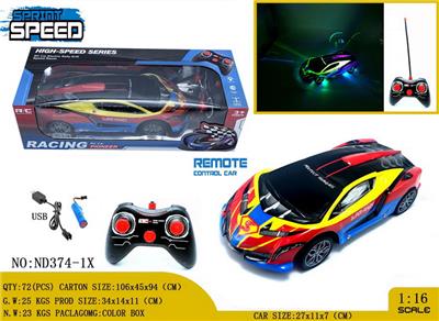 Remote control cars / tanks - OBL981019
