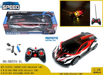 Remote control cars / tanks - OBL981020