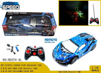 Remote control cars / tanks - OBL981023