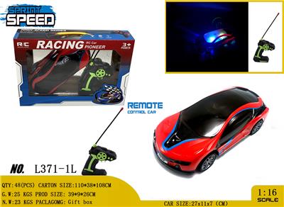 Remote control cars / tanks - OBL981024