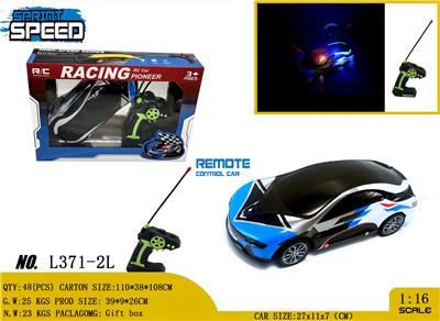 Remote control cars / tanks - OBL981025
