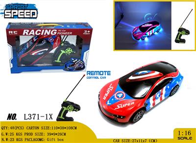 Remote control cars / tanks - OBL981026