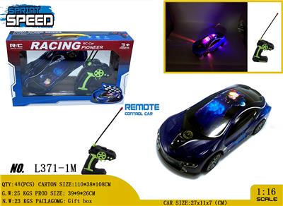 Remote control cars / tanks - OBL981027