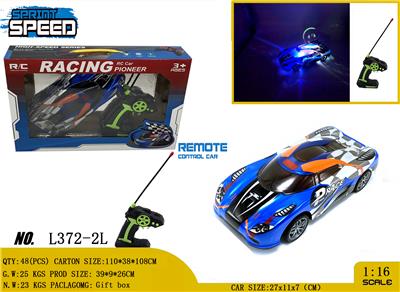 Remote control cars / tanks - OBL981029