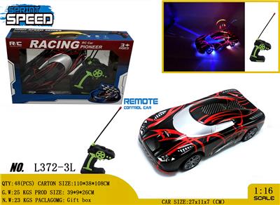 Remote control cars / tanks - OBL981030