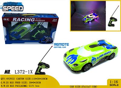 Remote control cars / tanks - OBL981032