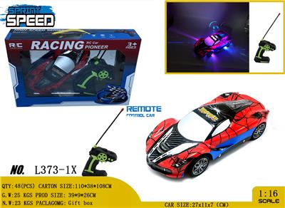 Remote control cars / tanks - OBL981033