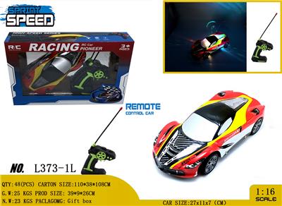 Remote control cars / tanks - OBL981034