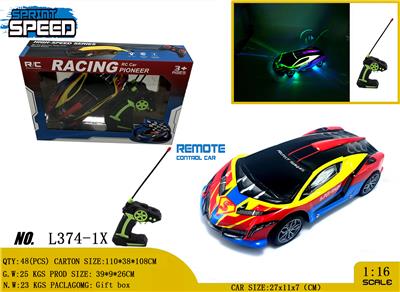 Remote control cars / tanks - OBL981037