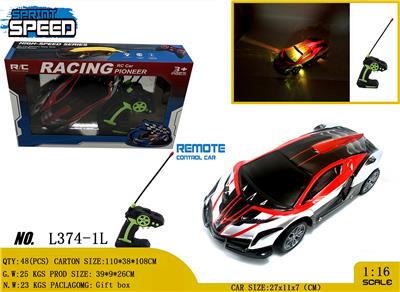 Remote control cars / tanks - OBL981038