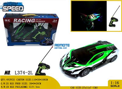Remote control cars / tanks - OBL981039