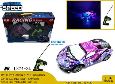 Remote control cars / tanks - OBL981040