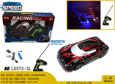 Remote control cars / tanks - OBL981048