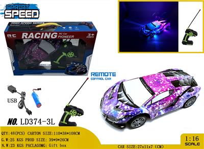 Remote control cars / tanks - OBL981058