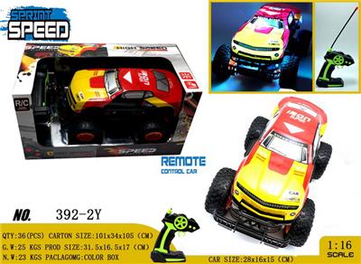 Remote control cars / tanks - OBL981089