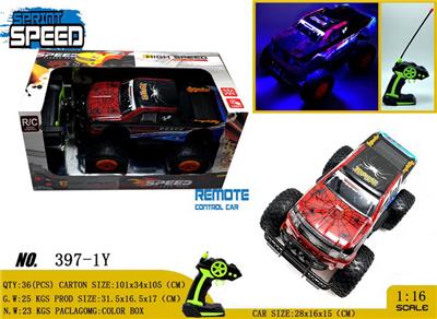 Remote control cars / tanks - OBL981098