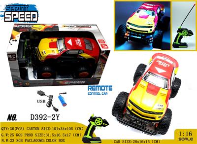 Remote control cars / tanks - OBL981102
