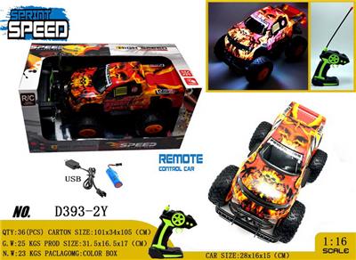 Remote control cars / tanks - OBL981104