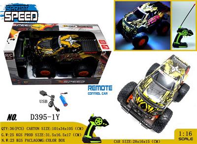Remote control cars / tanks - OBL981107