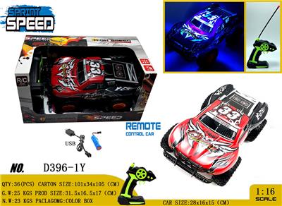 Remote control cars / tanks - OBL981109