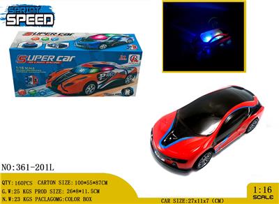 Electric cars/ tanks - OBL981153