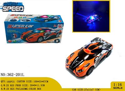 Electric cars/ tanks - OBL981156