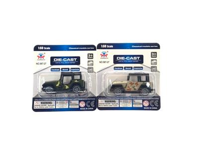 Die-cast toys - OBL981213
