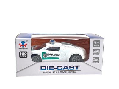 Die-cast toys - OBL981221