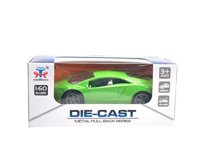 Die-cast toys - OBL981222