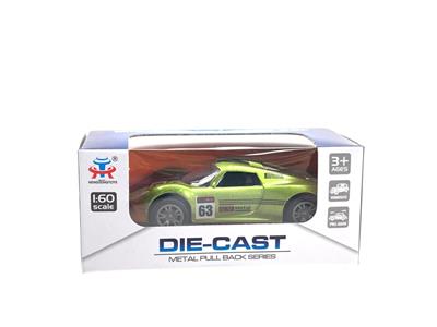 Die-cast toys - OBL981223