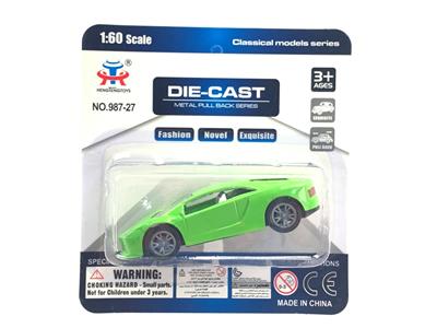 Die-cast toys - OBL981226