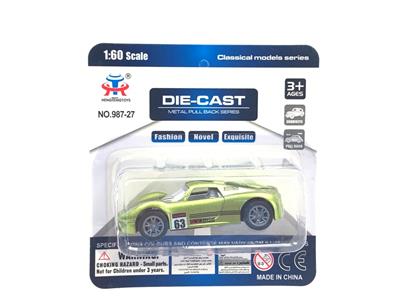 Die-cast toys - OBL981227