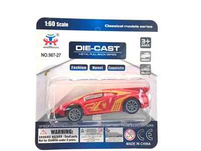 Die-cast toys - OBL981228